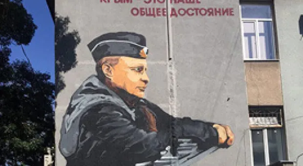 Мировые новости - Шары цвета российского флага поднялись в небо Севастополя