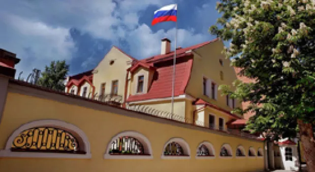 Мировые новости - УЕФА пригрозил России исключением из числа участников Евро-2016