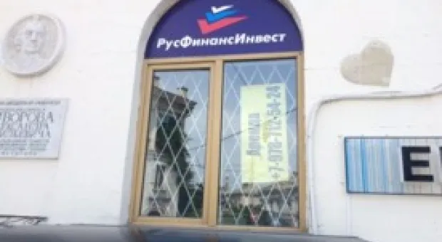 Новости Севастополя - В День России севастопольский музей Крошицкого чуть не перегрелся