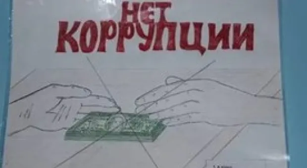 Новости Севастополя - 