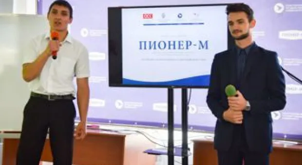 Новости Севастополя - В Севастополе запрещена «контрабанда» семян и рассады