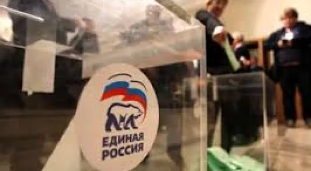Новости Севастополя - Лидер английских болельщиков призвал отстранить Россию от Евро-2016