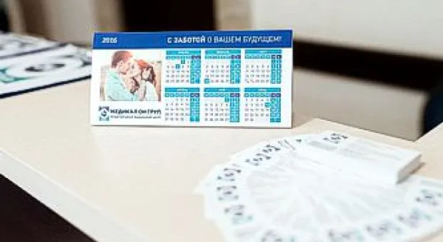 Новости Севастополя - Запрещенную цензурой шведскую пьесу показали в Севастополе