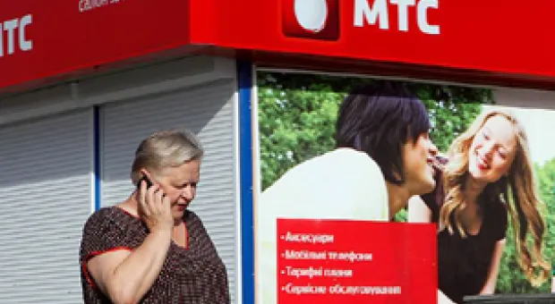 Новости Севастополя - В НАТО резко сменили тон в заявлениях о России