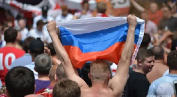 Мировые новости - 