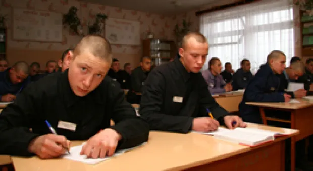 Мировые новости - На пляже в поселке Орловка нашли минометную мину
