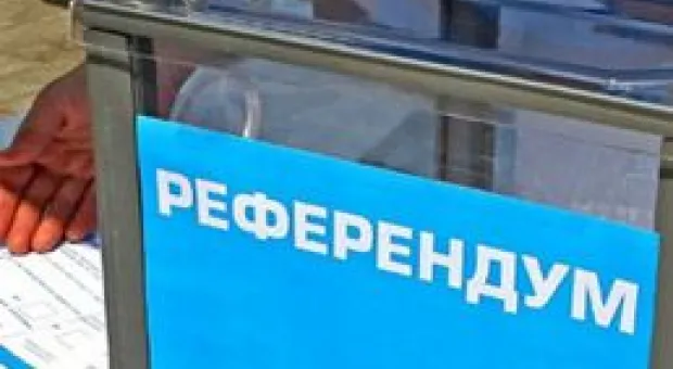 Новости Севастополя - «Эти дети всё ломают». В Севастополе охрана выгоняет детей со спортплощадок