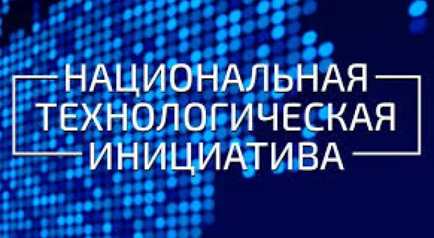 Новости Севастополя - Губернатор Кировской области Никита Белых задержан при получении взятки в €400 тыс.
