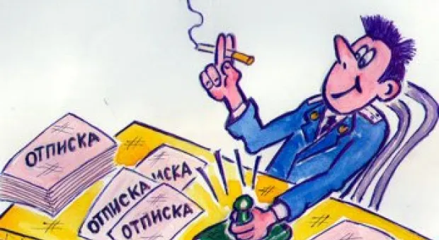 Новости Севастополя - Из ячейки клиента Сбербанка пропали 110 миллионов рублей