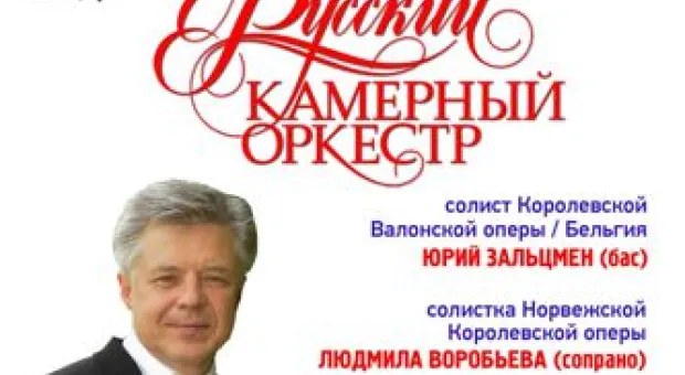 Новости Севастополя - Глава следственного управления СК по Севастополю Мороз уходит в отставку