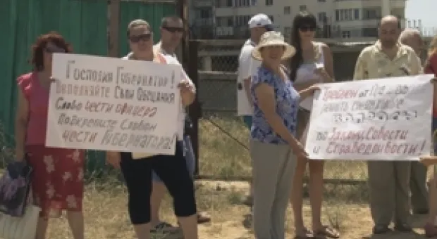 Новости Севастополя - Битые бутылки и окурки против севастопольского леса