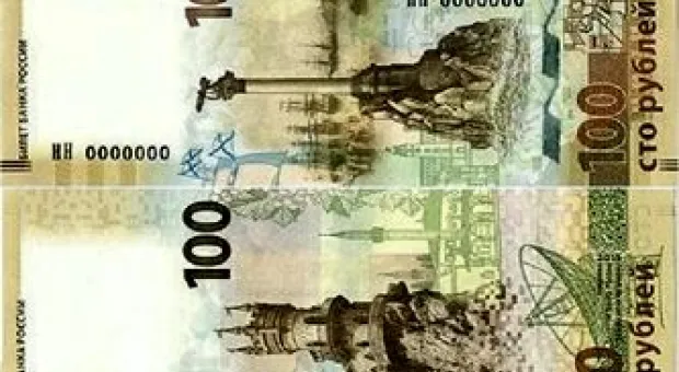Новости Севастополя - Недоверие, проверенное временем