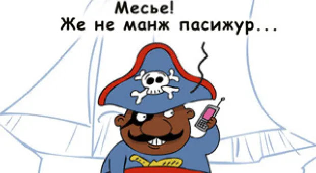 Мировые новости - Из квартиры Юлии Тимошенко пропал газ