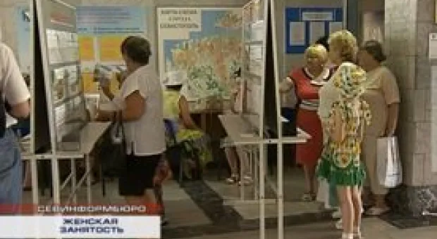 Новости Севастополя - Шторм в Ростове-на-Дону: потоки воды сносили машины и людей
