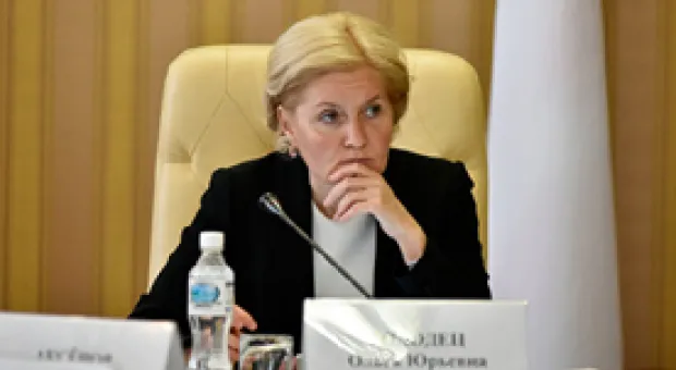 Мировые новости - Следователи назвали основные версии предполагаемого падения Ил-76