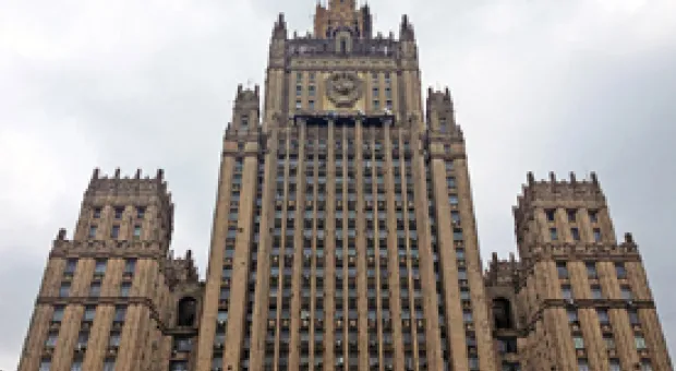 Мировые новости - 