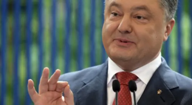 Мировые новости - В Иркутской области обнаружен пропавший Ил-76