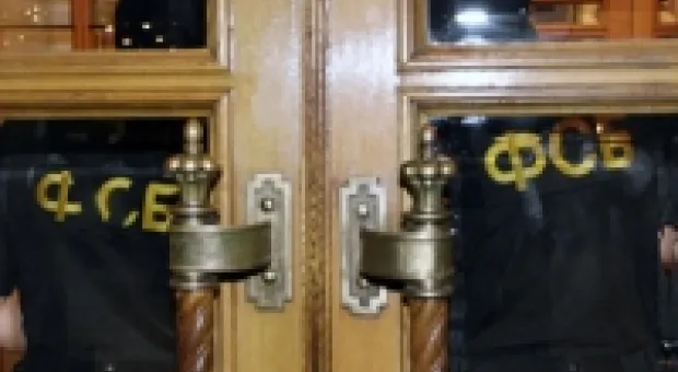 Новости Севастополя - В Саудовской Аравии около Мечети Пророка в Медине террорист подорвал себя