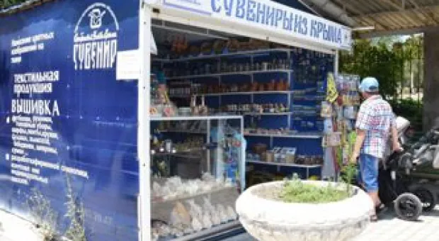 Новости Севастополя - Как тонула украинская табличка – воспоминания защитников Графской пристани