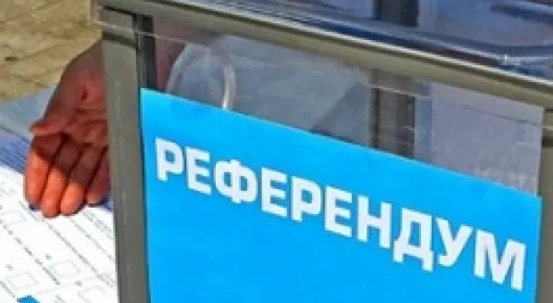 Новости Севастополя - Украина продлила эмбарго на российские товары до конца 2017 года