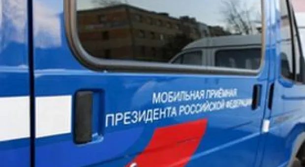 Новости Севастополя - В Севастополе День семьи, любви и верности будут отмечать четыре дня