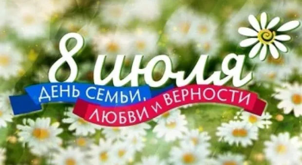 Новости Севастополя - У Саакашвили в Киеве угнали джип