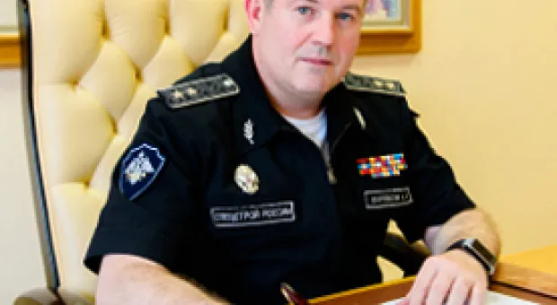 Мировые новости - 