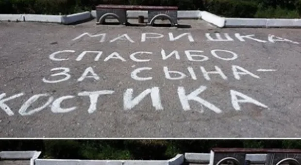 Новости Севастополя - «Я под солнцем обживаюсь лучше», - старик с переломом уже месяц живёт на скамейке возле больницы