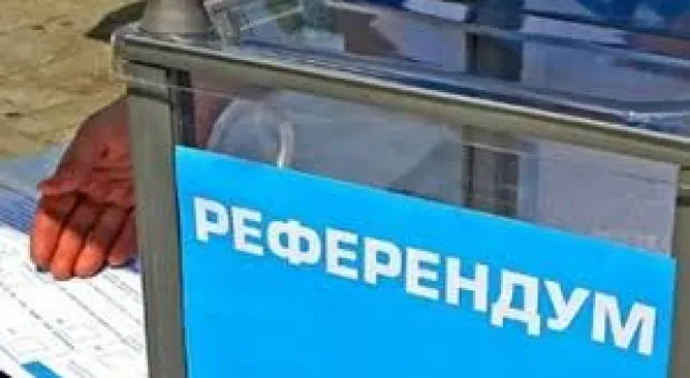 Новости Севастополя - В Севастополе выступили "Смысловые галлюцинации"