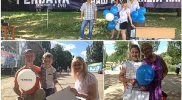 Мировые новости - В Севастополе запретили строительство в парках и скверах