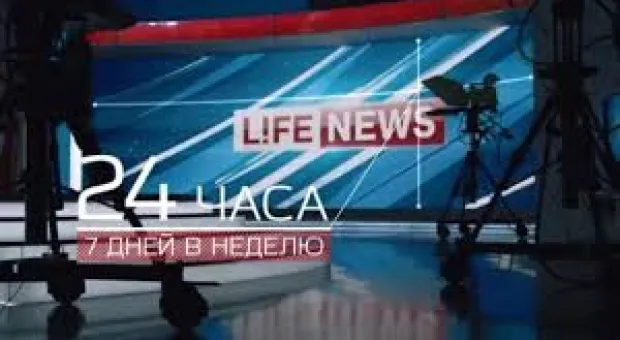 Новости Севастополя - Севастополь может остаться без аэропорта