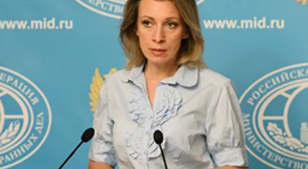 Мировые новости - В Херсонесе открылась выставка, посвященная IV Папе Римскому Клименту