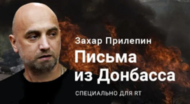Мировые новости - Чуркин заявил на заседании СБ ООН о намерении России поддерживать власти Сирии