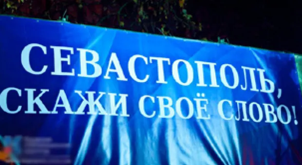 Новости Севастополя - За смертельное ДТП в Севастополе застройщик Соколов отправится в колонию на 4 года