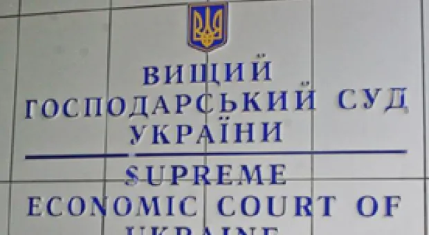 Мировые новости - Японский император намерен отречься от престола из-за проблем со здоровьем