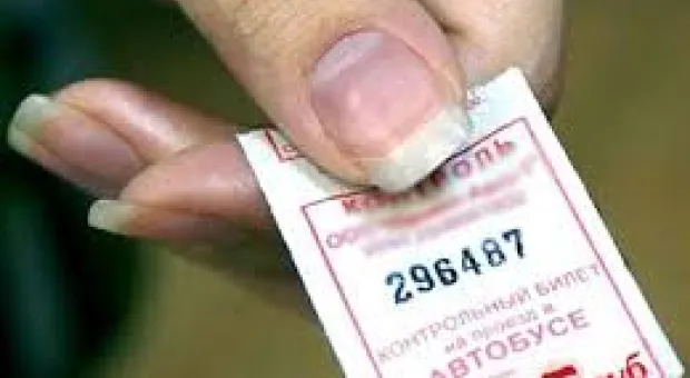 Новости Севастополя - Горожан предупреждают о непогоде и перекрытии рейда Севастопольской бухты