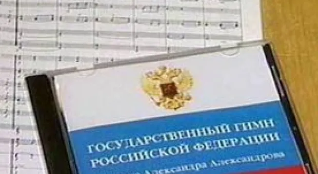 Новости Севастополя - Центр Севастополя перекрыт: поступило сообщение о том, что заминировано законодательное собрание