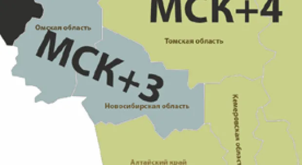 Мировые новости - ОБСЕ сообщила о росте числа нарушений перемирия в Донецкой области