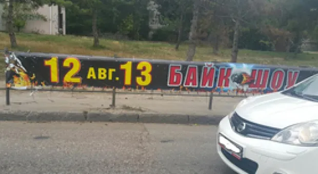 Новости Севастополя - Памятники Севастополя паспортизируют до конца 2018 года