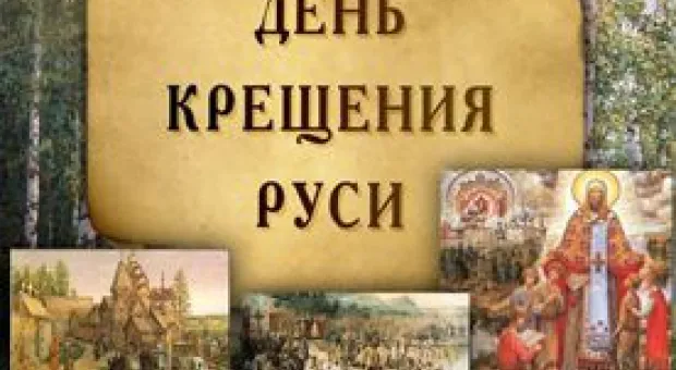 Новости Севастополя - В Севастополь доставят штурмовик Акаева, поднятый со дна Чёрного моря