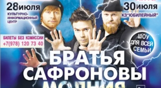 Новости Севастополя - В Севастополе будут ремонтировать ракетные комплексы С-400 «Триумф»