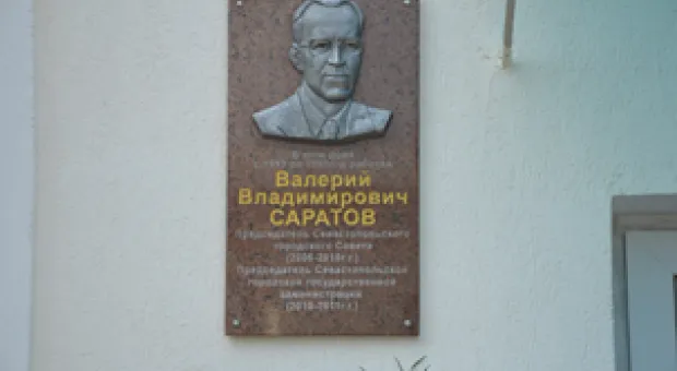 Новости Севастополя - Черноморский флот до конца года получит три новейших фрегата