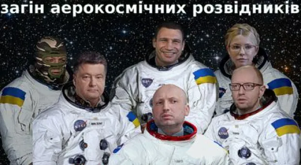 Мировые новости - С 1 августа в Севастополе начинает работать портал госуслуг