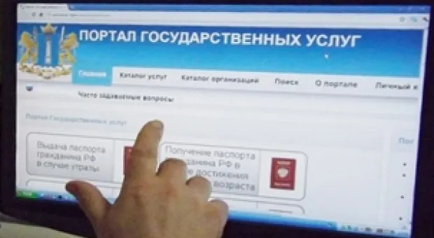 Новости Севастополя - Захватившие здание полиции в Ереване сдались, 20 человек арестованы