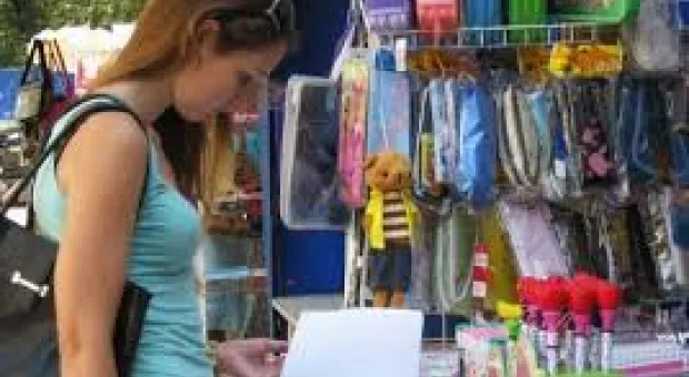 Новости Севастополя - В Севастополе Хонда «решительно рванула», а перевернулся микроавтобус