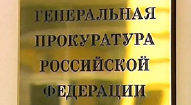 Мировые новости - Гаишникам запретили использовать ручные радары