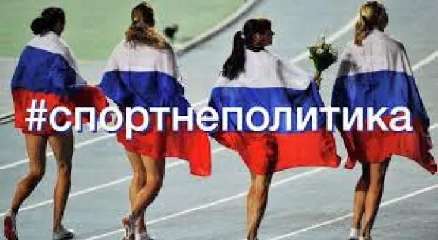Новости Севастополя - В Севастополе чиновников обязали отвечать на все входящие звонки и смс