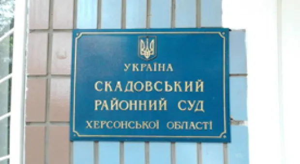 Мировые новости - Исинбаева задумалась о выдвижении своей кандидатуры на пост главы ВФЛА