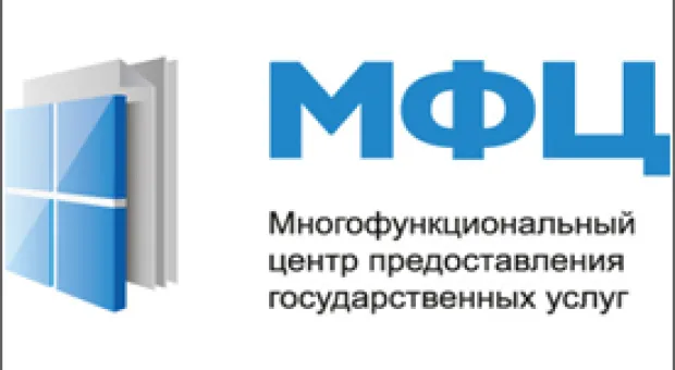 Мировые новости - За выходные через Керченскую переправу перевезли 90,5 тысяч человек