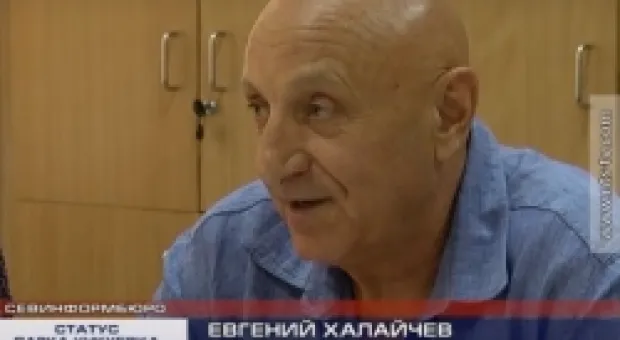 Новости Севастополя - Крымские власти обвинили Киев в попытках сорвать турсезон
